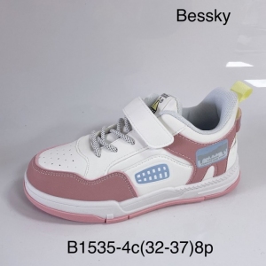 Buty sportowe dziewczęce (32-37) B1535-4C