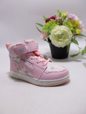 Botki dziewczęce (27-30) A516 PINK