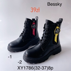Botki dziewczęce (32-37) XY1786