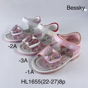 Sandały dziewczęce (22-27) HL1655
