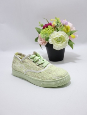 Tenisówki damskie (36-41) J-28 BEIGE