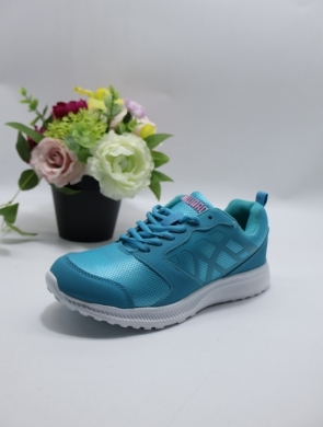 Buty sportowe damskie na płaskim (36-41) LC901-2