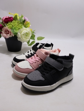 Botki chłopięce (32-37) H79A MIX