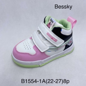Buty sportowe dziewczęce (22-27) B1554-1A