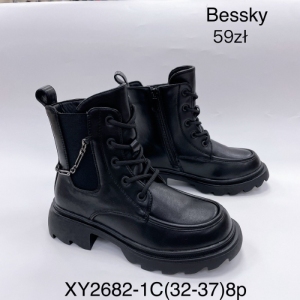 Botki dziewczęce (32-37) XY2682-1C