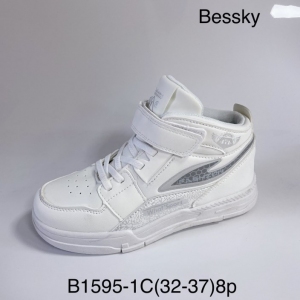 Buty sportowe dziewczęce  (32-37) B1595-1C