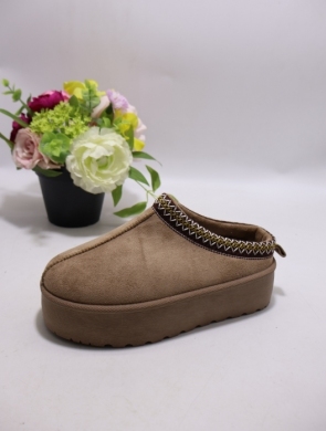 Emu damskie (36-41) OX-1085 KHAKI
