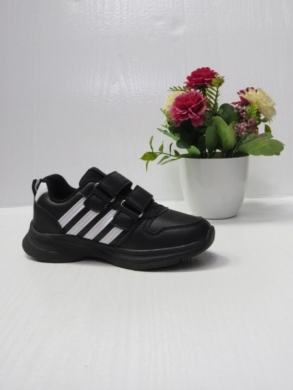 Buty sportowe chłopięce (26-31) EB234 BLACK/WHITE