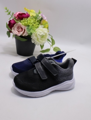 Buty sportowe chłopięce (25-30) 2912 MIX