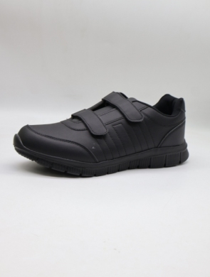 Buty sportowe męskie (41-46) 2317