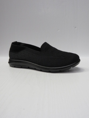 Tenisówki damskie (36-41) 235