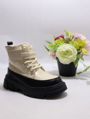 Śniegowce dziewczęce (27-32) HB560 BEIGE
