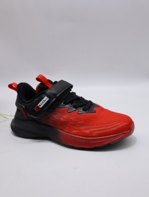 Buty sportowe chłopięce (32-37) K6301-1