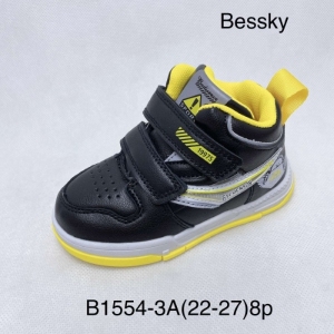 Buty sportowe dziewczęce (22-27) B1554-3A