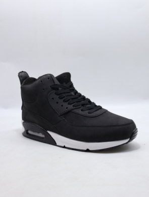 Buty sportowe męskie (41-46) U8165-2