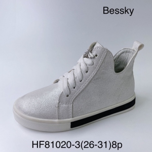 Botki dziewczęce (26-31) HF81020-3