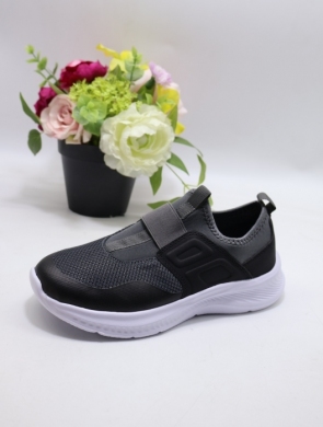 Buty sportowe chłopięce (33-38) LC1179-2
