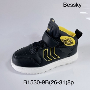 Buty sportowe chłopięce (26-31) B1530-9B