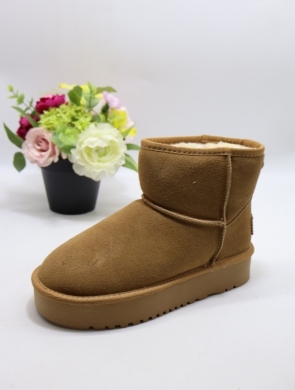 Emu damskie (36-41) NN605 CAMEL-SKO
