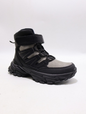 Botki chłopięce ocieplane (32-37) HC387 GREY/BL