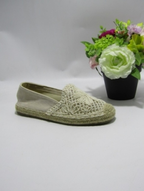 Tenisówki damskie (36-41) H159 BEIGE