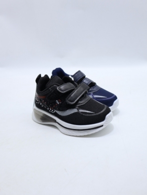 Buty sportowe chłopięce (20-25) 1709-22