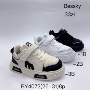Buty sportowe dziewczęce (26-31) BY4072