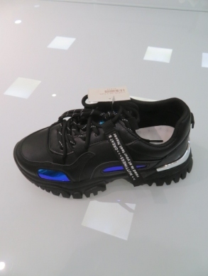 Sneakersy damskie niskie (36-41) TL213