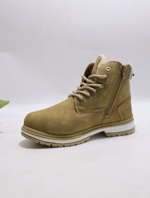 Śniegowce damskie (37-42) U4-5 BEIGE