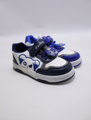 Buty sportowe chłopięce (26-31) B202-2