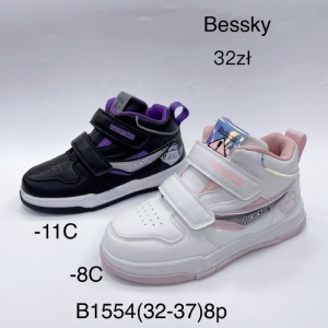 Buty sportowe dziewczęce (32-37) B1554