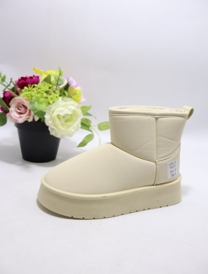 Emu damskie (36-41) F6622 BEIGE