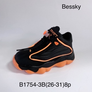 Sneakersy chłopięce (26-31) B1754-3B