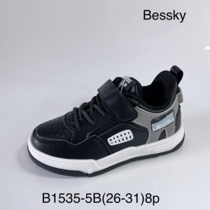 Buty sportowe chłopięce (26-31) B1535-5B