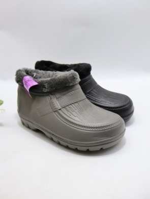 Kalosze damskie ocieplane (37-42) 9871D MIX