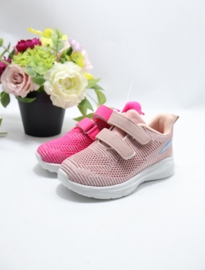 Buty sportowe dziewczęce (24-29) 2310F MIX