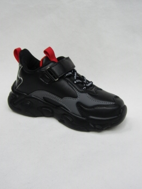 Sneakersy chłopięce (32-37) B1525-4C
