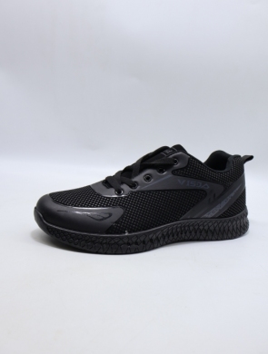 Buty sportowe męskie (41-46) H2075B