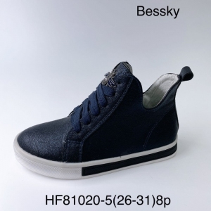 Botki dziewczęce (26-31) HF81020-5