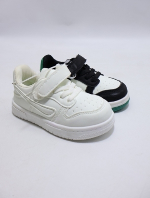 Buty sportowe chłopięce (20-25) S417 MIX