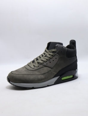 Buty sportowe męskie (41-46) U8165-3