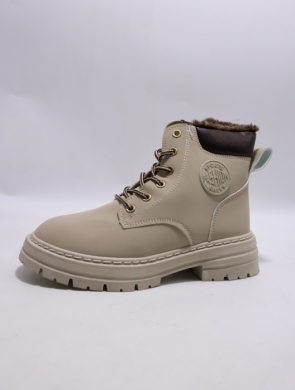 Trapery damskie ocieplane (36-42) 7300-4 BEIGE
