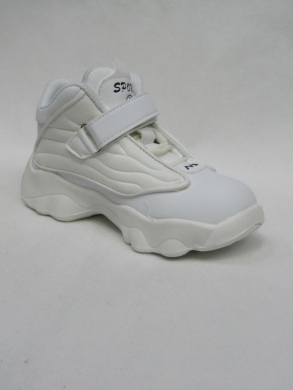 Sneakersy dziewczęce (32-37) B1753-5C