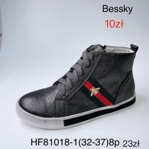 Botki dziewczęce (32-37) HF81018-1
