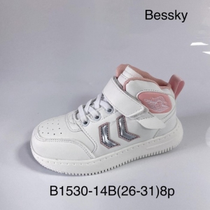 Buty sportowe dziewczęce (26-31) B1530-14B