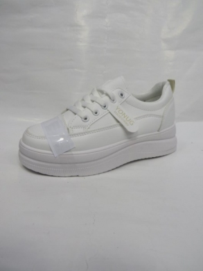 Buty sportowe damskie na płaskim (36-41) 36800-24 WHITE/BEIGE