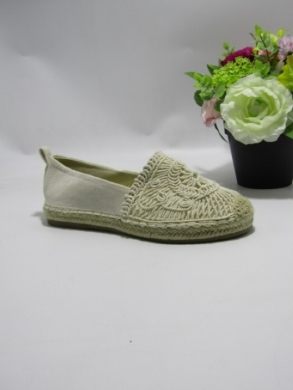 Tenisówki damskie (36-41) H162 BEIGE