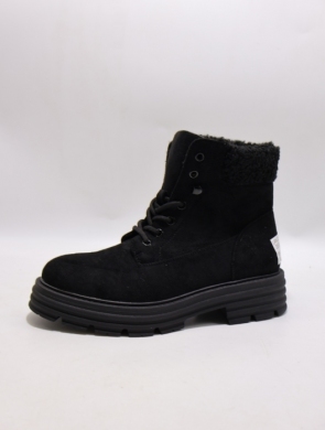Trapery damskie ocieplane (36-41) Q85 BLACK