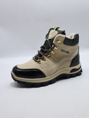 Trapery damskie ocieplane (36-41) AF23-300 BEIGE