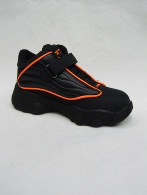 Sneakersy chłopięce (26-31) B1753-3B